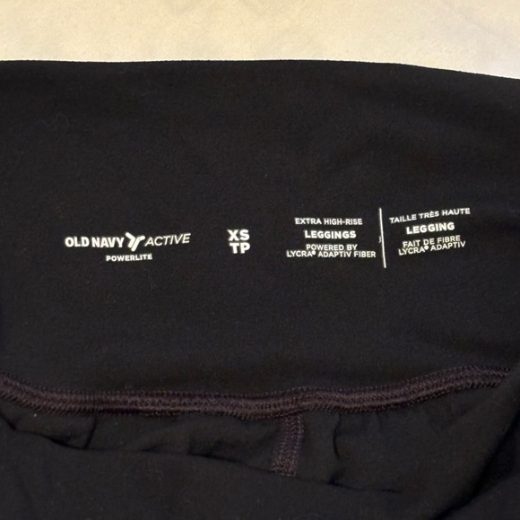 Old navy wide leg sportswear pants, xs, worn once - Picture 2 of 3